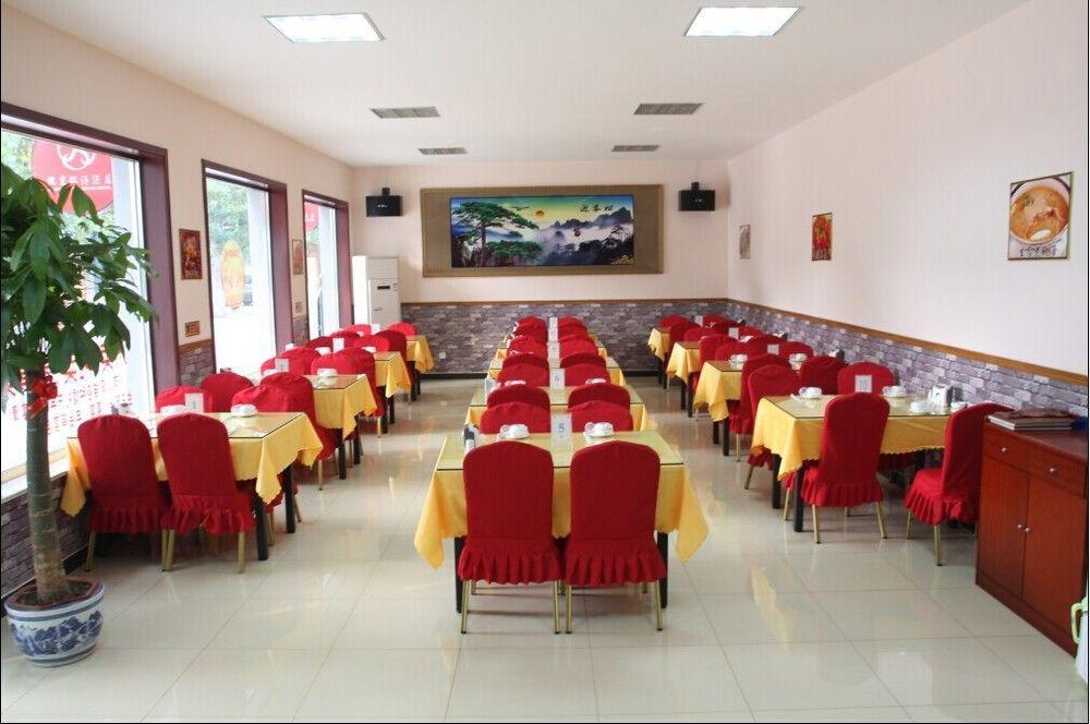 Beijing Silvery Ocean Hotel Shunyi Exterior foto